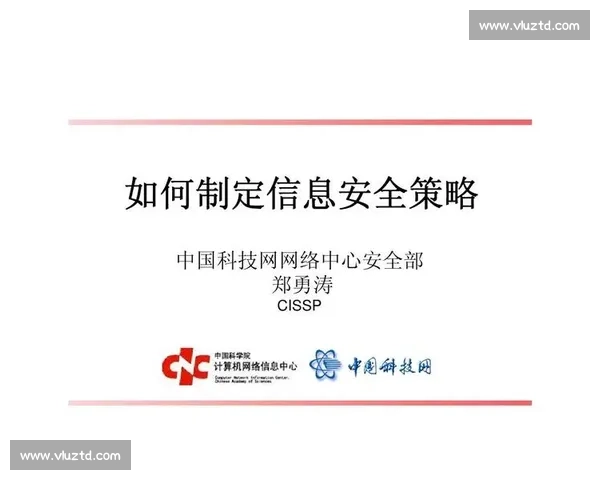 全面提升青少年体育技能与实战能力训练指南与科学评估方法策略篇