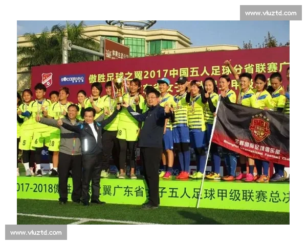 现代足球体育战略体系构建与实战创新发展路径深度解析全景研究